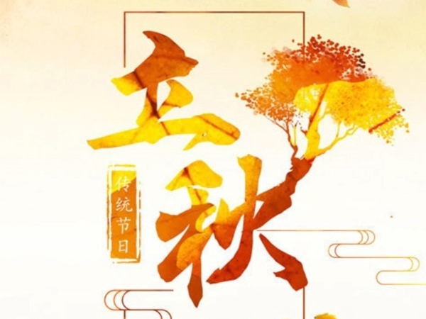镇海立秋后，沥青道路养护迎来“关键换季”！杭州宏壹市政道路公司为您解析
